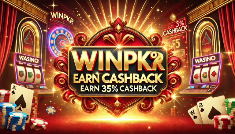 winpkr get cashback